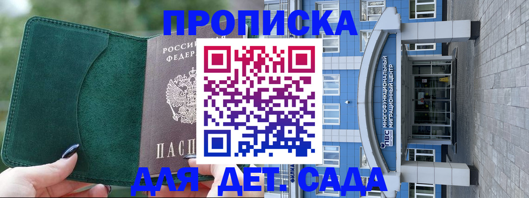 форма 3 в Печорах